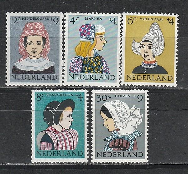 Национальные Костюмы, Нидерланды 1960, 5 марок